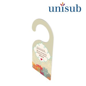 UN.5545.jpg
